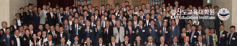 모두가 행복한 세상을 위한 당신의 비지니스